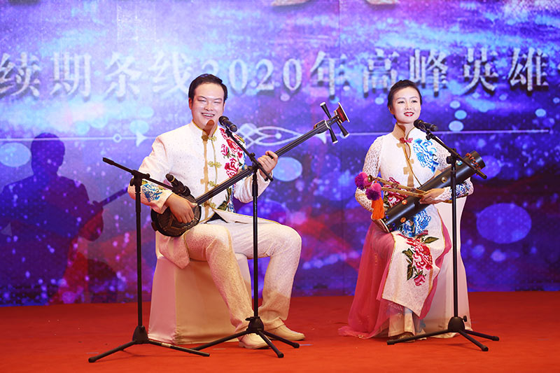 高峰會節目表演