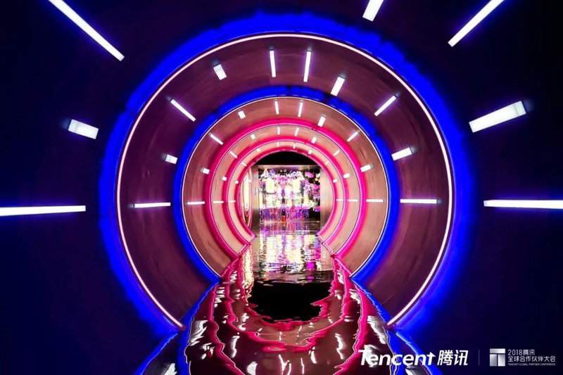 騰訊全球合作伙伴大會2