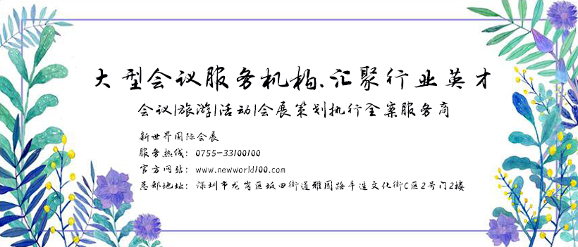 聯系方式