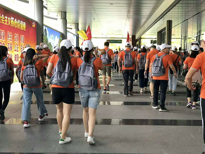 企業團隊旅游活動策劃方案模板在線留言可以領取喲！