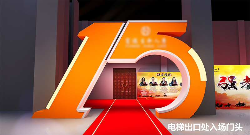 入口設計