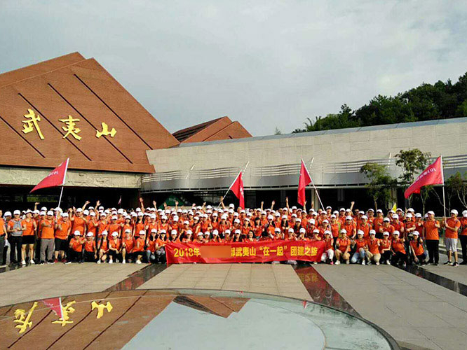 企業公司員工旅游活動策劃方案應該怎么做？