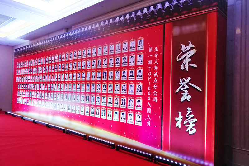 杭州TOP100-(4)-800