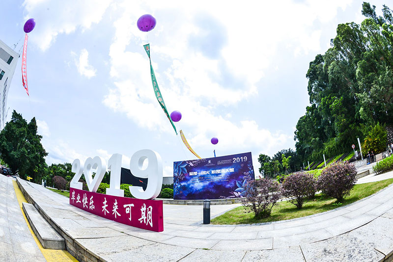 畢業典禮策劃公司