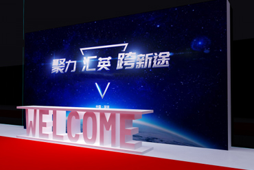 獎勵旅游案例