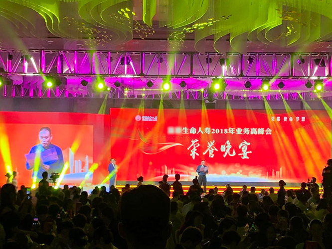 深圳大型企業高端年會活動策劃公司聯系方式