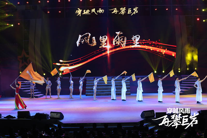 經銷商營銷峰會11-800