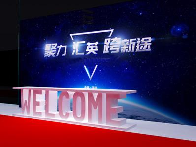 新世界解說展覽展示設計中的三大空間設計