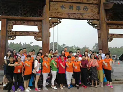 獎勵旅游