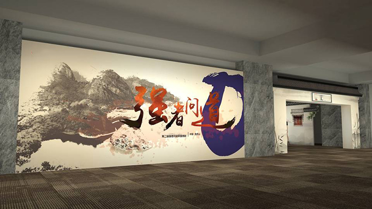 銷售精英會活動場地布置 (1)