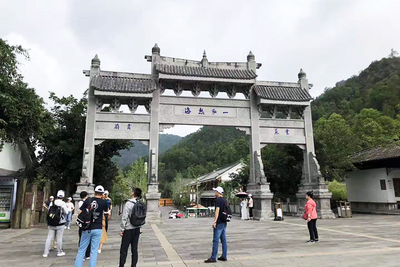 云南騰沖芒市旅游11-800